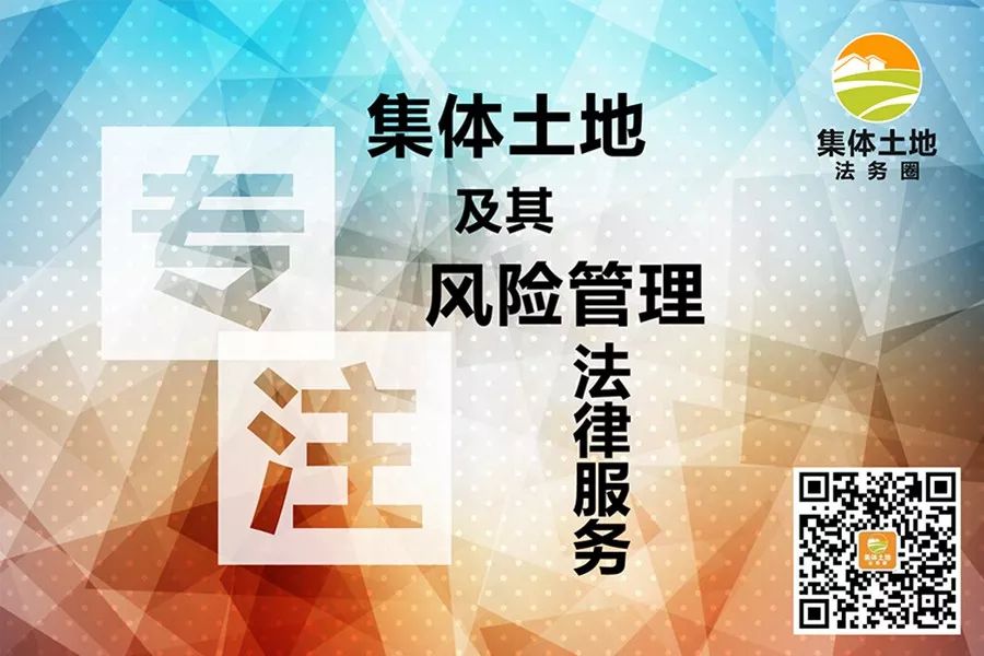 广东省住房管理法律法规
