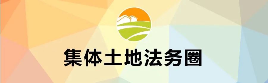 广东省住房管理法律法规