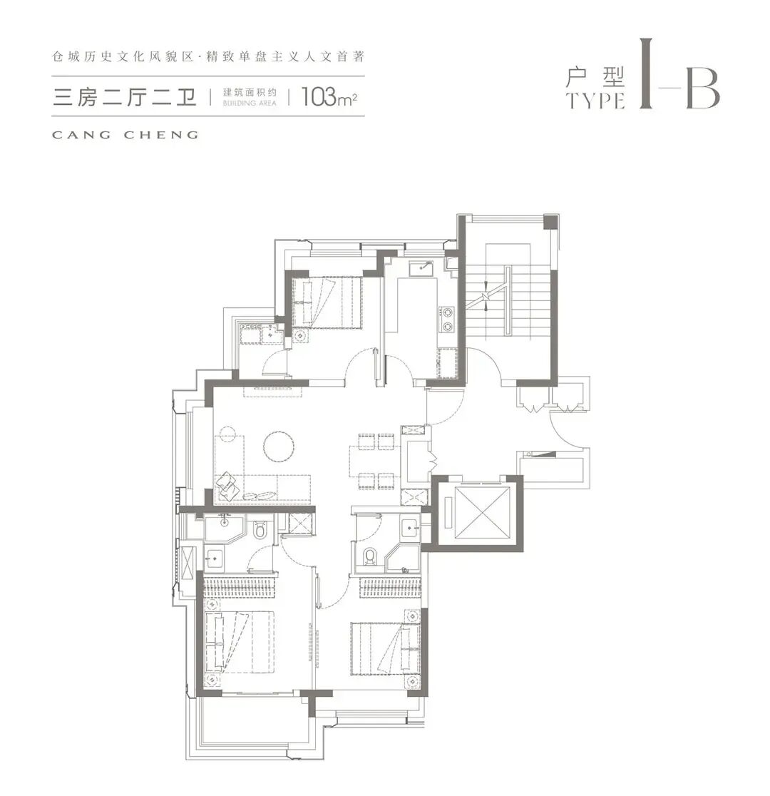 建通·仓城源房型图