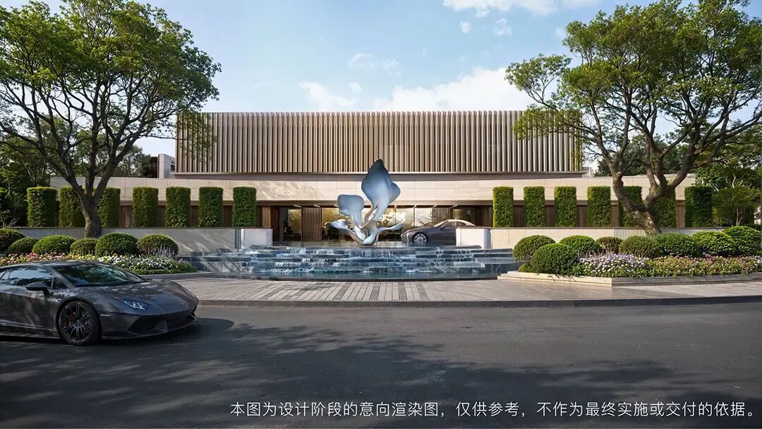 森兰绿城翡翠岛项目效果图