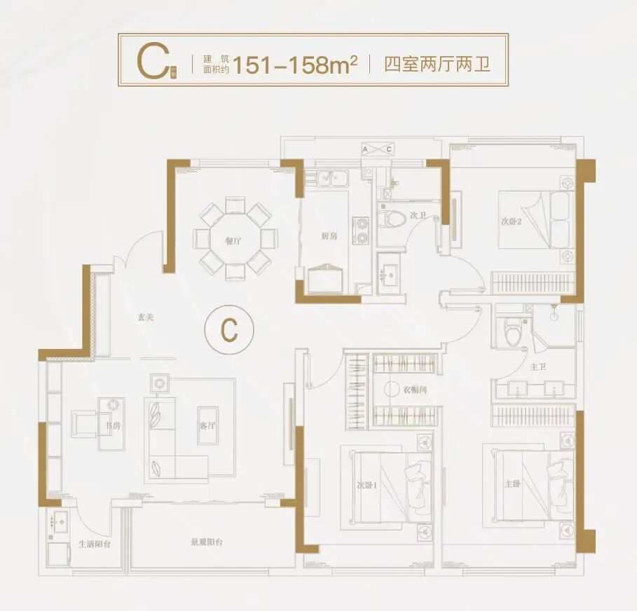 佳运汇龙府-房型图