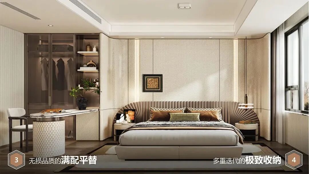 金茂棠前厨房精装细节