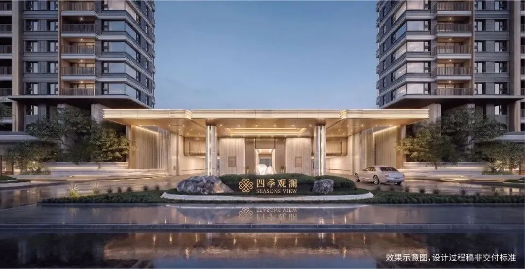 双下沉庭院效果图