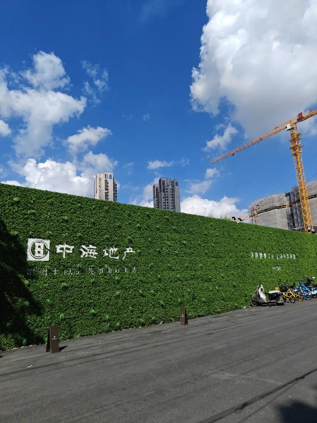 小区实景图