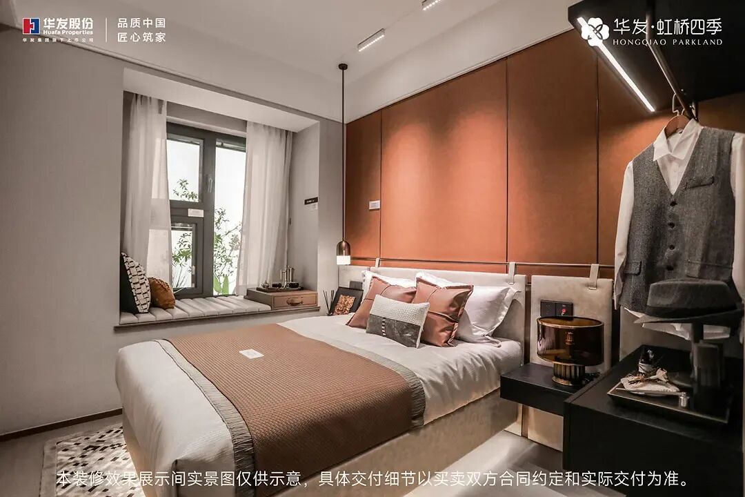 建面约100㎡样板间实景