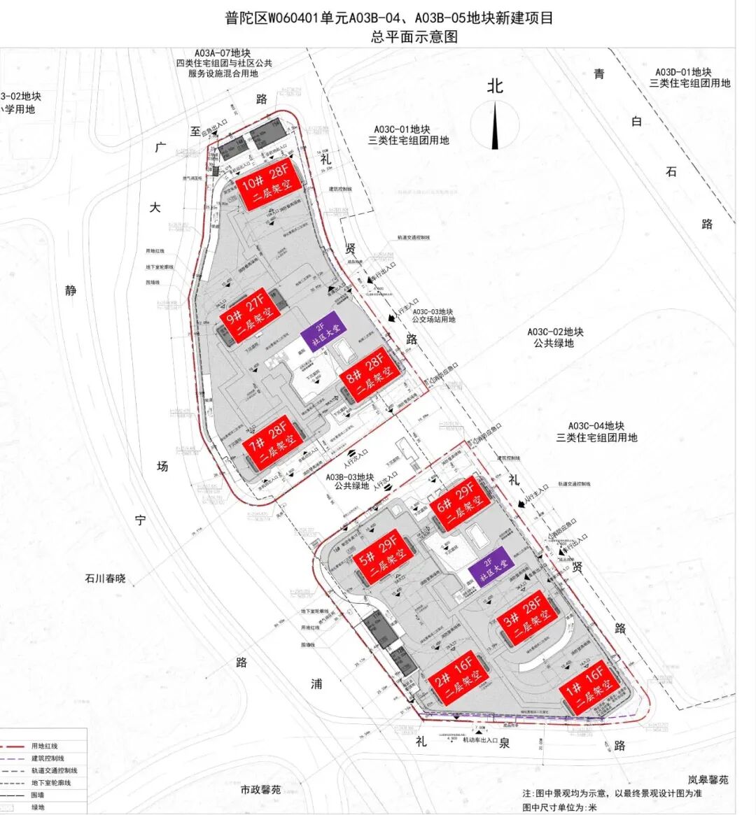 翠谷瑞仕规划公示图