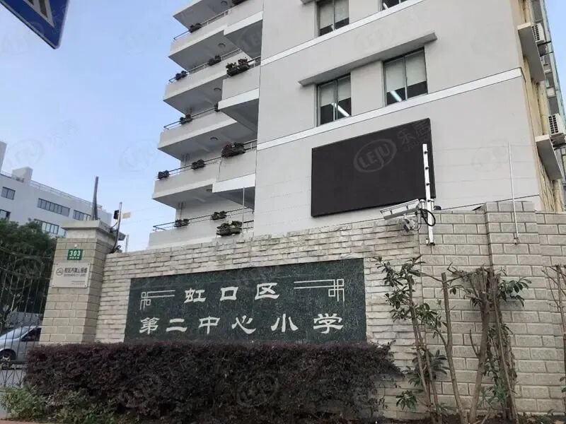 周边教育资源