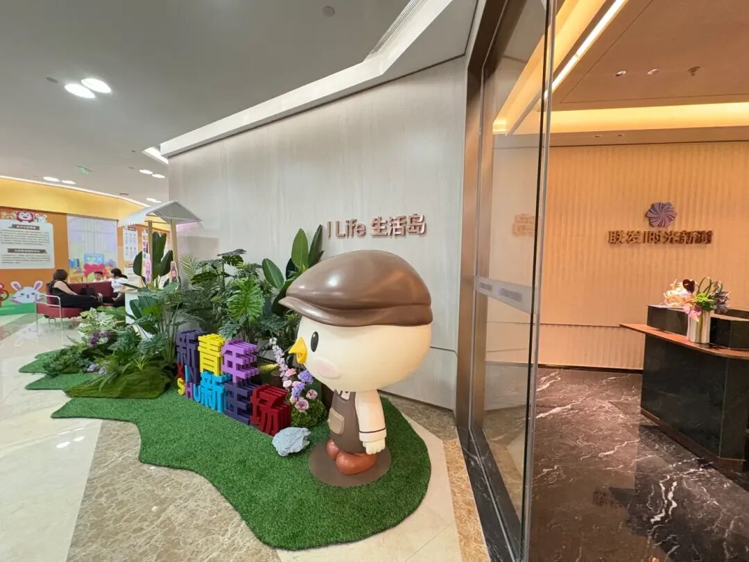 售楼处实景展示