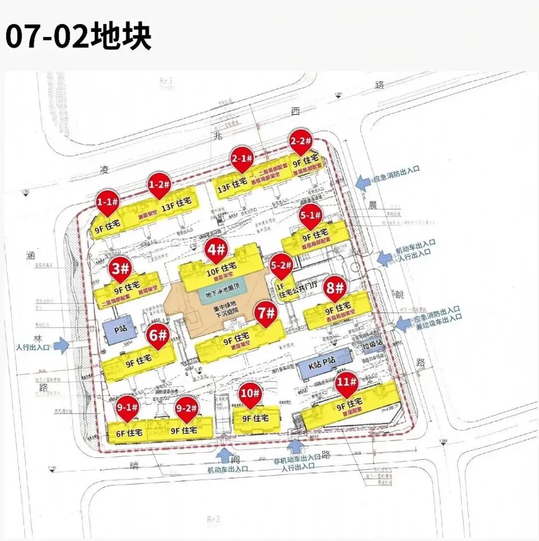 前滩尚品规划公示图