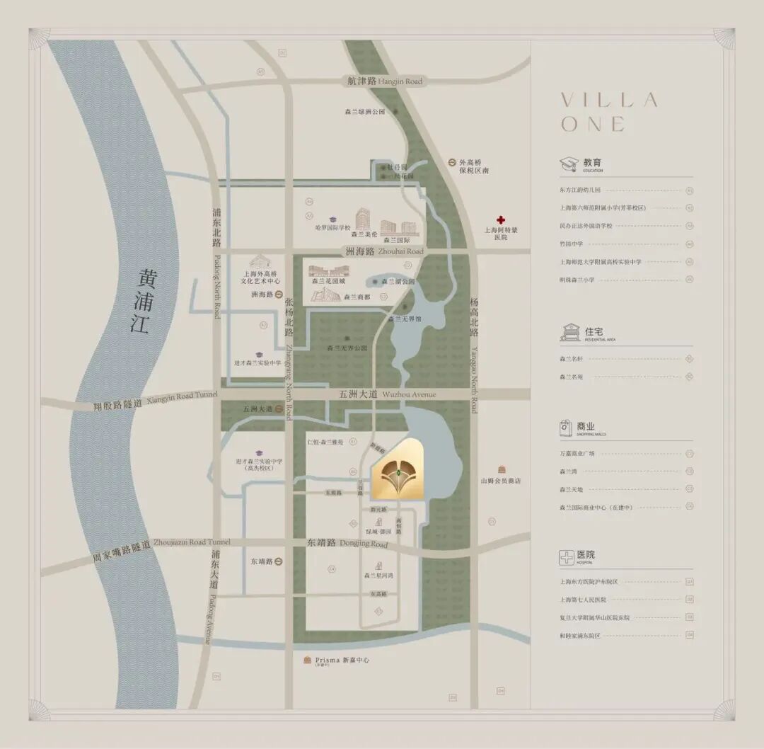 森兰绿城翡翠岛位置图