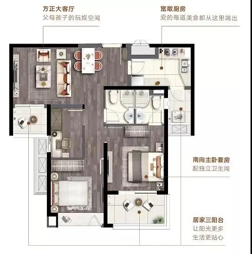 89平米三房户型图