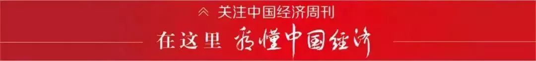 广厦集团民间借款上诉什么样