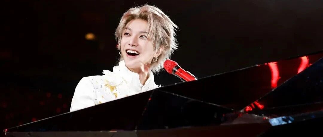 华晨宇火星演唱会收官 重磅公布火星乐园 2.0 冲上热搜