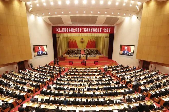 【浙江川商】浙江省四川商会副会长、陈万翔委员深度关注杭州共同富裕和数字先发优势两大课题