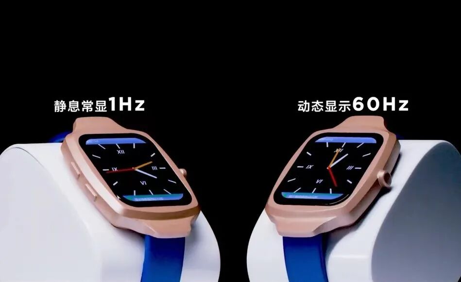 京东方、天马、维信诺、三星显示、LGD、AUO等携新技术及产品亮相SID的图8