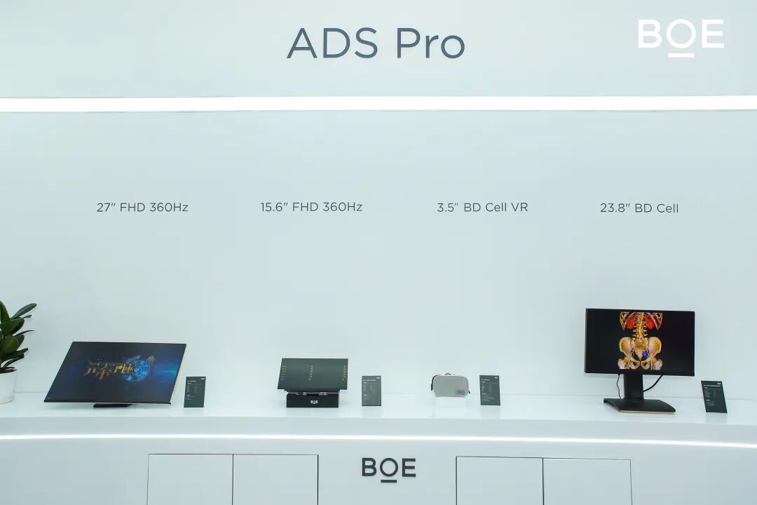 Mini LED｜BOE宣布新一代玻璃基Mini LED全面量产的图2