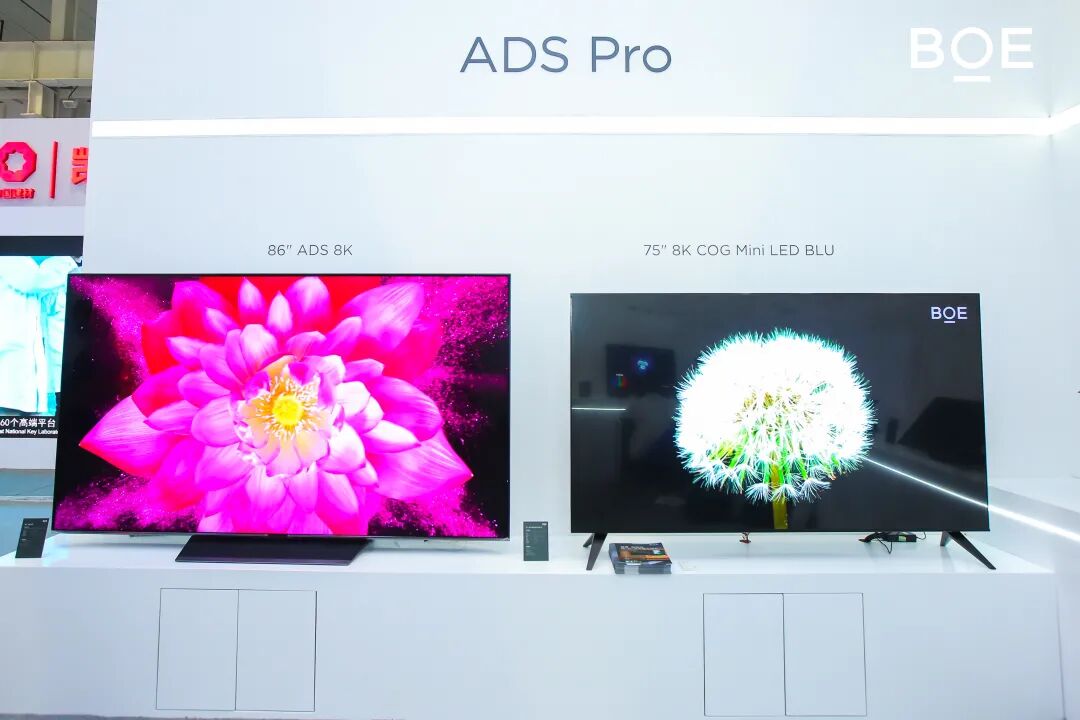 Mini LED｜BOE宣布新一代玻璃基Mini LED全面量产的图8