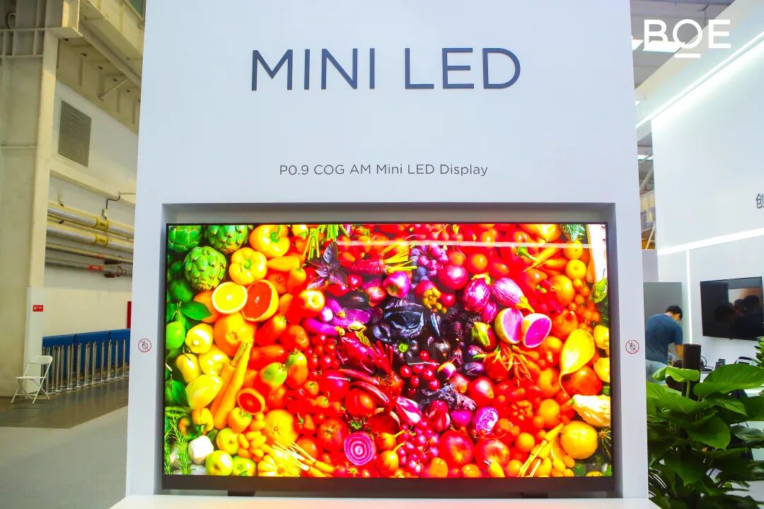 Mini LED｜BOE宣布新一代玻璃基Mini LED全面量产的图6