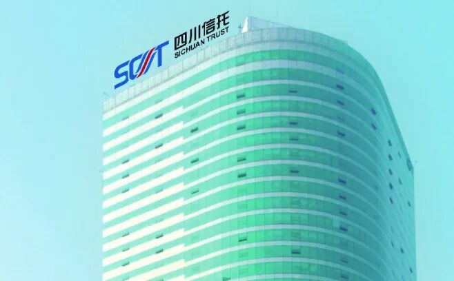 又一家信托公司走向破产