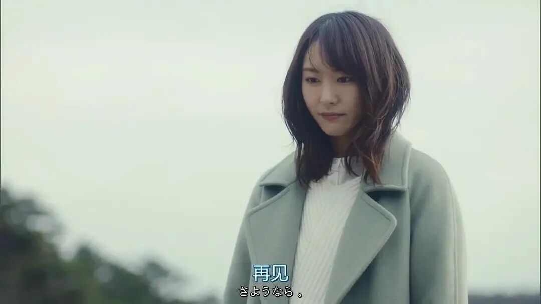 “不回消息谈什么恋爱”