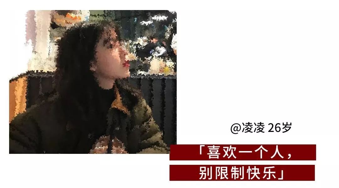 登錄查看大圖