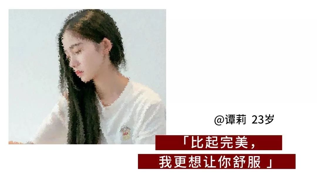 登錄查看大圖