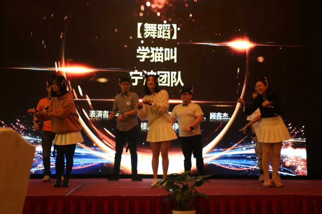 热烈祝贺深圳致宇智能年会在宁波顺利召开 热烈祝贺深圳致宇智能年会在宁波顺利召开
