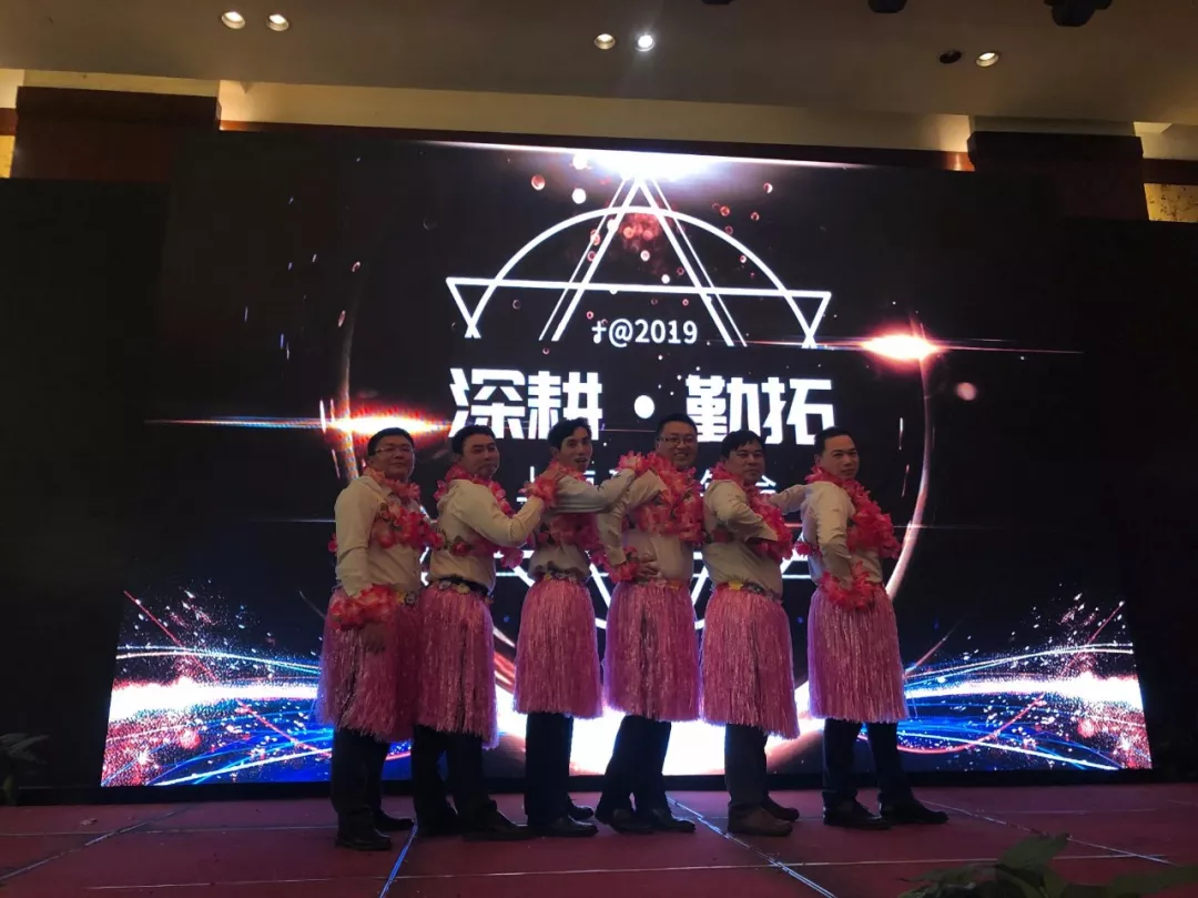 热烈祝贺深圳致宇智能年会在宁波顺利召开 热烈祝贺深圳致宇智能年会在宁波顺利召开