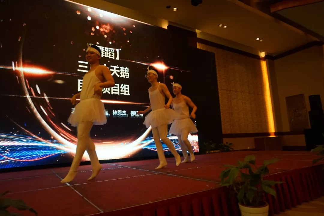 热烈祝贺深圳致宇智能年会在宁波顺利召开 热烈祝贺深圳致宇智能年会在宁波顺利召开