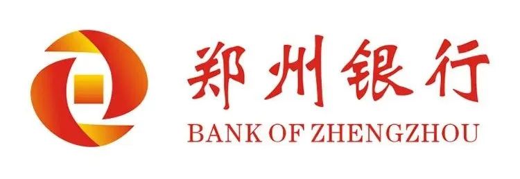 喜报丨致宇信息中标郑州银行流水OCR识别与分析项目 喜报丨致宇信息中标郑州银行流水OCR识别与分析项目