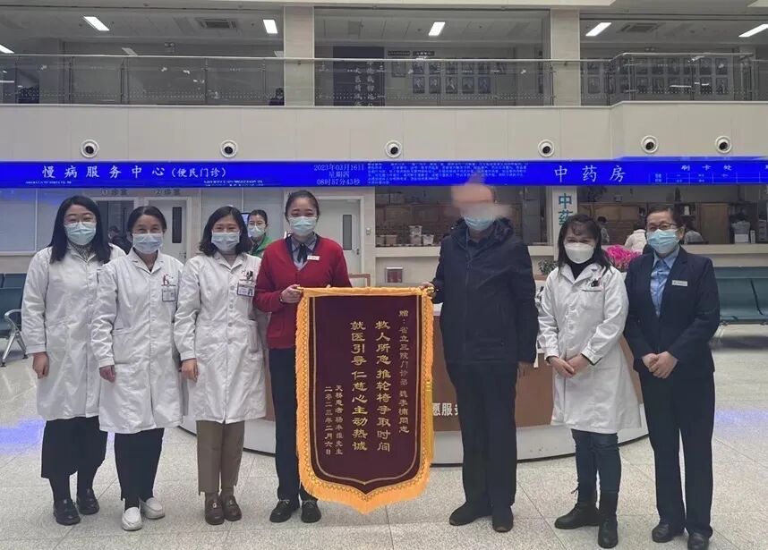 西苑医院住院办理陪诊挂号慢病定期监测提醒，病情稳定可控的简单介绍