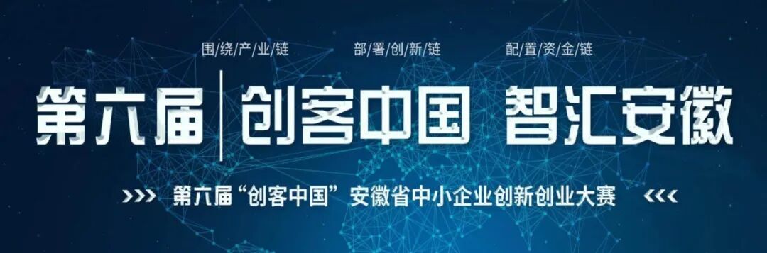 安徽2025澳门精准开奖结果-新澳门今晚必开一肖-澳门今晚必开一肖一特--新澳门必开一肖一特-澳门马会会传真578866-澳门马会会传真576969-澳门管家婆一肖一马-2026年澳门正版资料免费动物实验仪器
