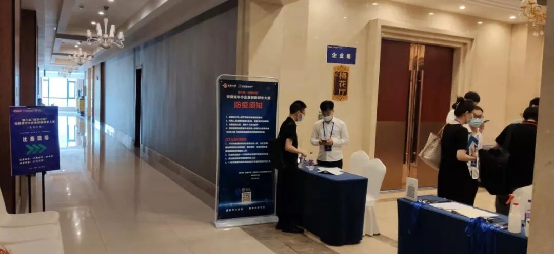 安徽2025澳门精准开奖结果-新澳门今晚必开一肖-澳门今晚必开一肖一特--新澳门必开一肖一特-澳门马会会传真578866-澳门马会会传真576969-澳门管家婆一肖一马-2026年澳门正版资料免费动物实验仪器