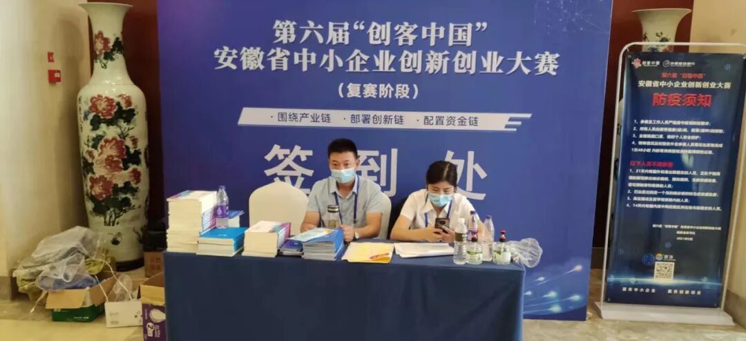 安徽2025澳门精准开奖结果-新澳门今晚必开一肖-澳门今晚必开一肖一特--新澳门必开一肖一特-澳门马会会传真578866-澳门马会会传真576969-澳门管家婆一肖一马-2026年澳门正版资料免费动物实验仪器