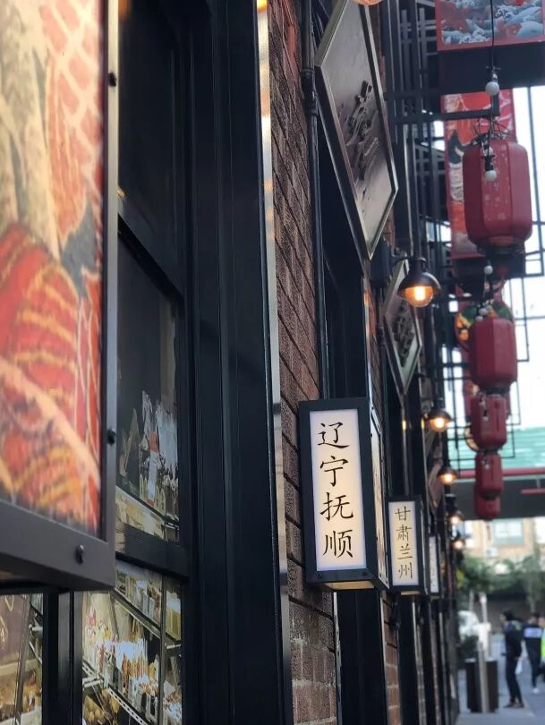 最全最强的悉尼租房攻略，新生宝宝快点马起来！（组图） - 5