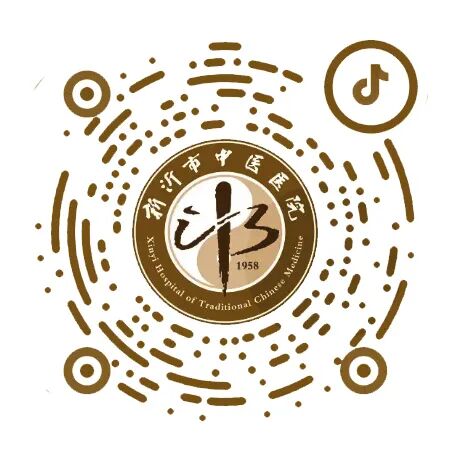 640_wx_fmt_jpeg_from_appmsg 1