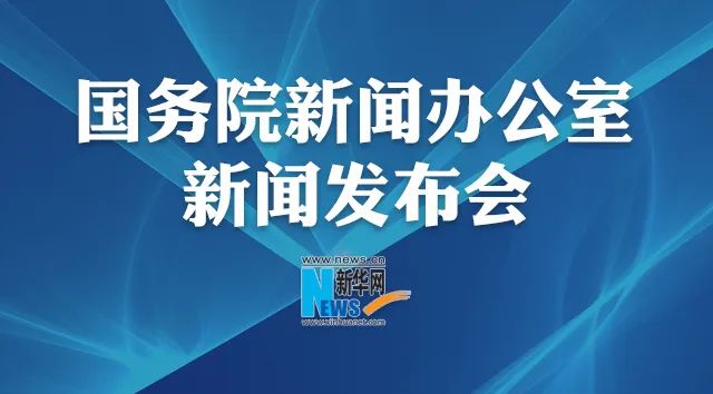 应急管理部：合理布局南、北方航空消防力量，完善应急救援的航空保障条件！