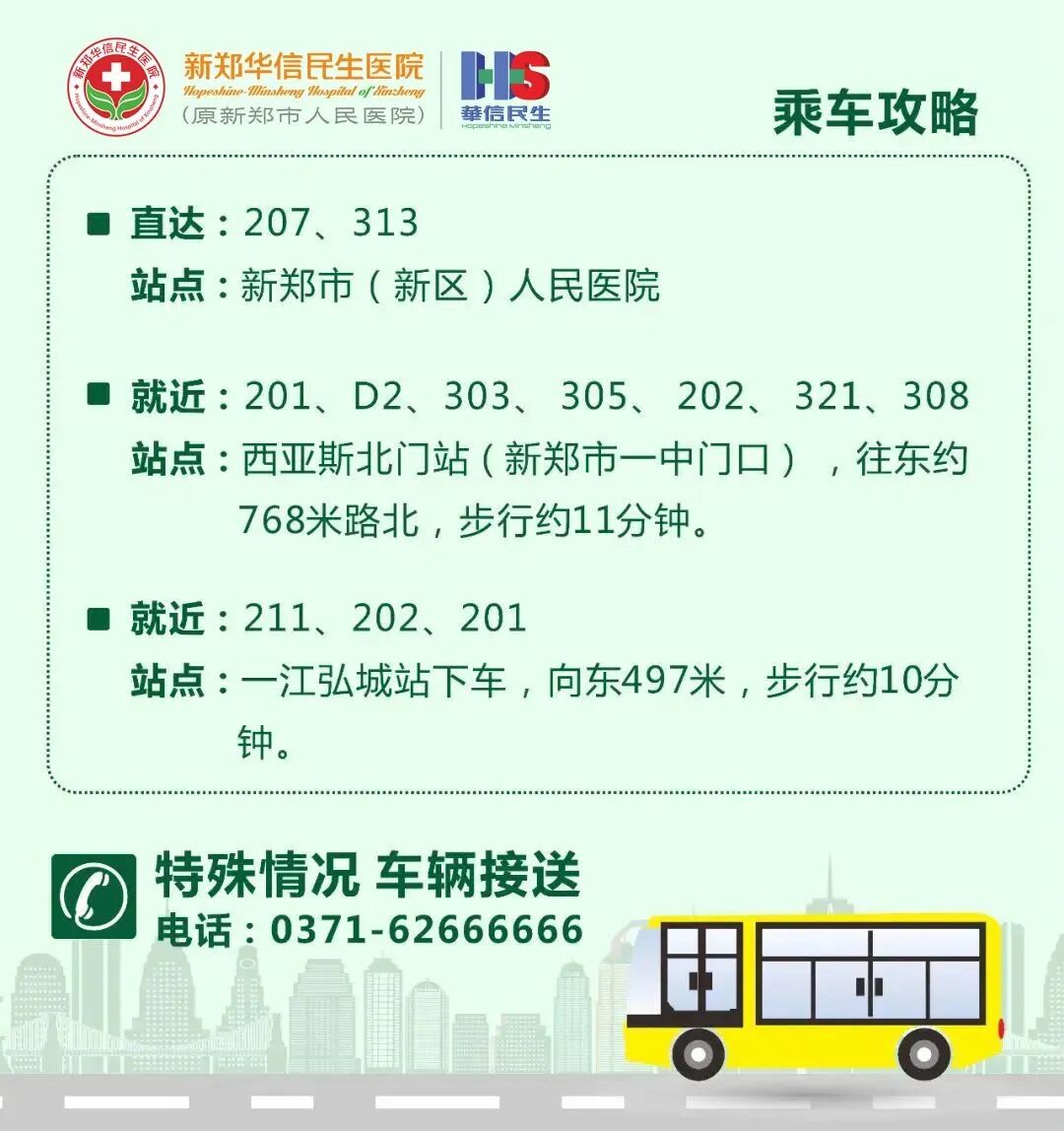 为什么使用密闭式吸痰管技术创新，让密闭式吸痰更安全、便捷、舒适！_https://www.jmylbn.com_新闻资讯_第17张