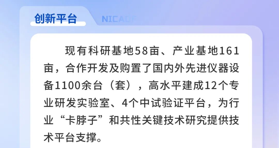 花瓣素材_金融活动海报新闻资讯政策解读3D玻璃拟态风手机海报_187682816_04.jpg