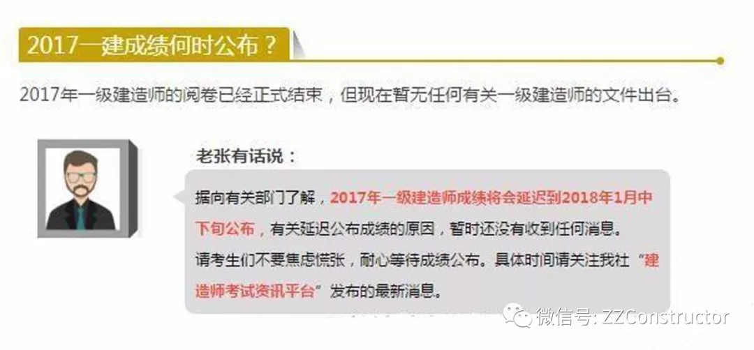 微信图片_20180409122308.jpg