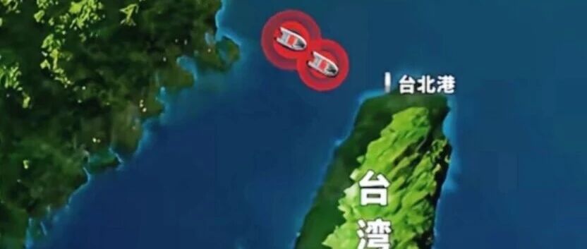 大陆两男子乘坐橡皮艇成功登岛