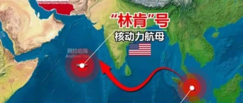 美军将退回到三航母时代