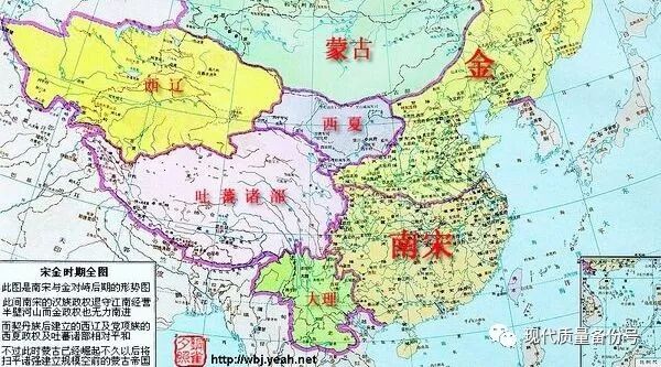 精辟的谈一谈云南省省情概况最新史志！