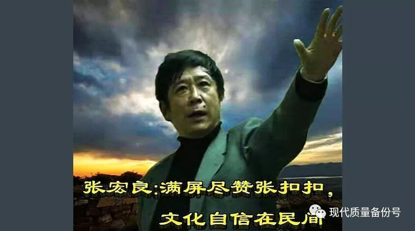 张扣扣案对社会的影响为啥都支持他该案起因及结果很惊怵！