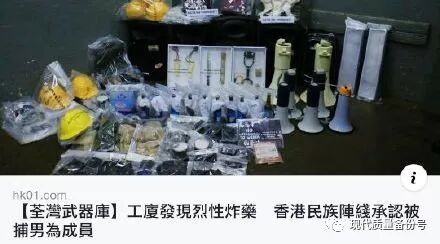 张扣扣案对社会的影响为啥都支持他该案起因及结果很惊怵！