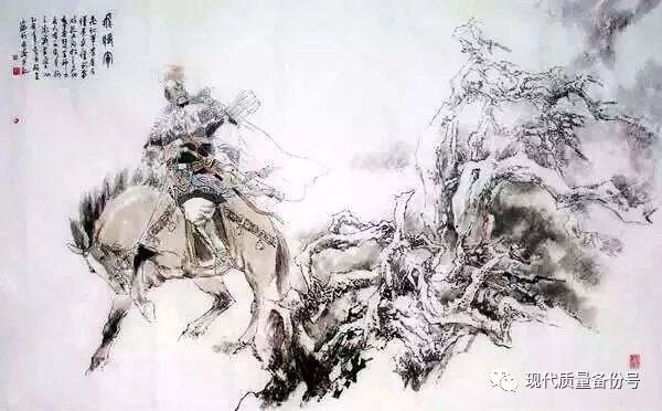 管虎拍八佰捧秦汉父亲孙元良臭脚为什么不表赞真抗日名将廖龄奇？