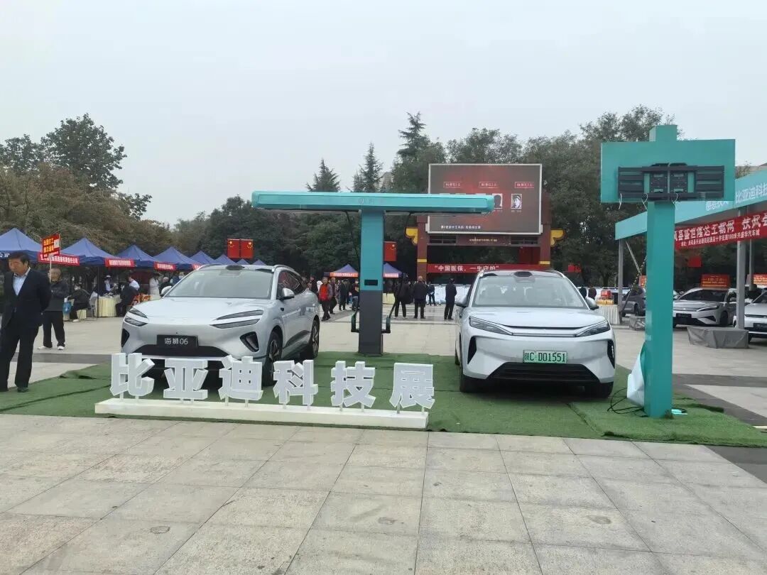 科技展搭台 购车享补贴！扶风汽车展销预热“双十一”激活消费市场
