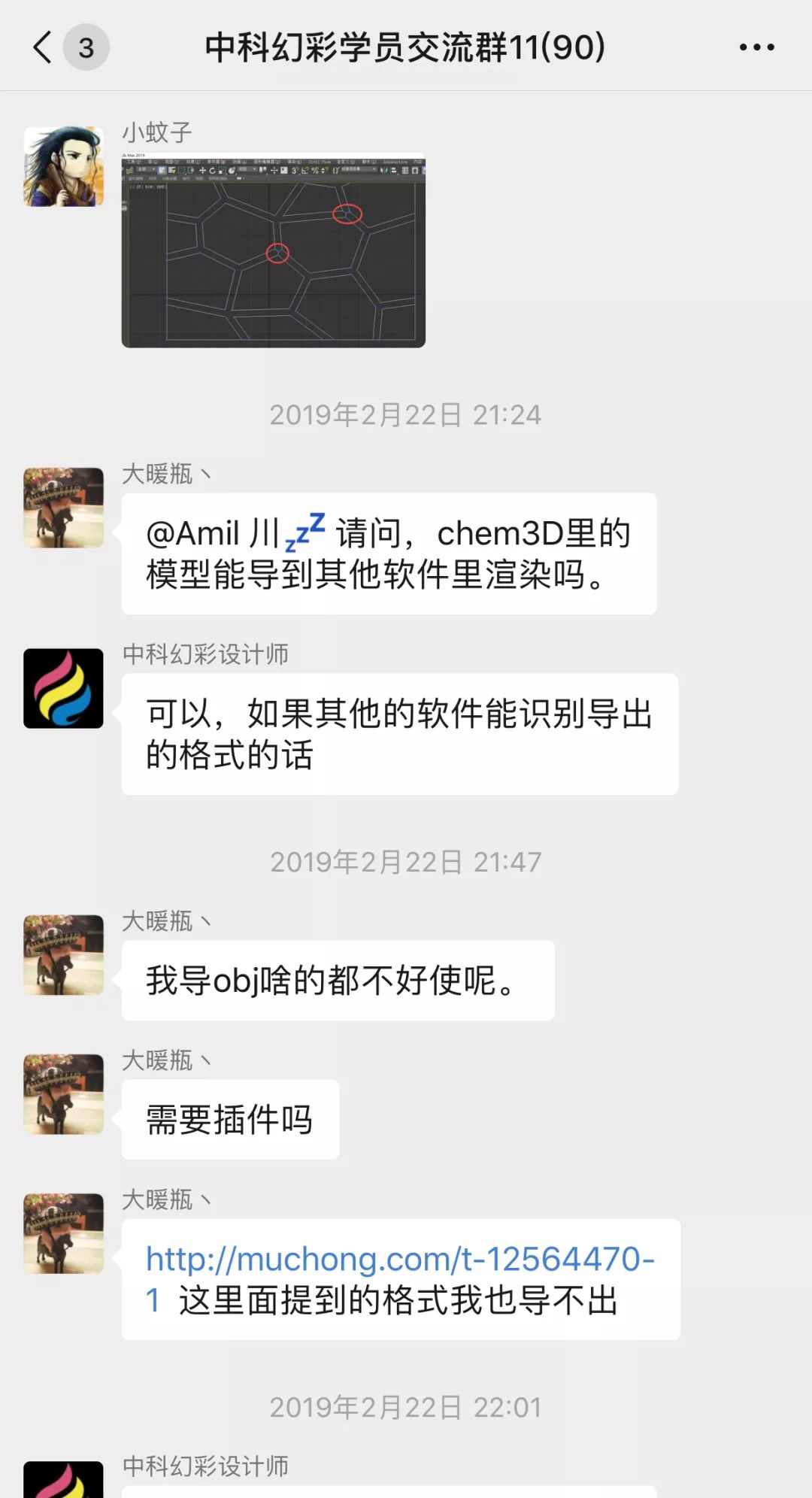 色彩喜怒哀乐构成图片_色彩构成图片素材_设计构成色彩图片