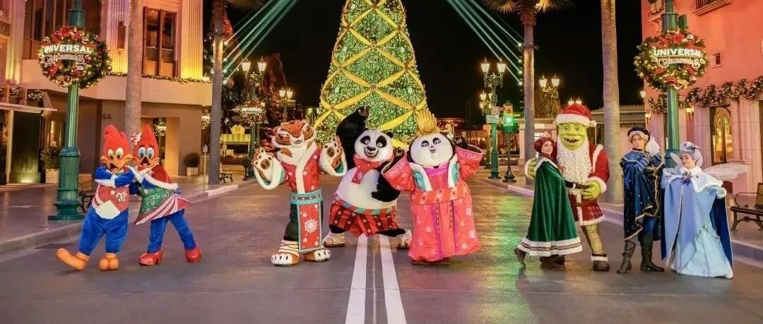 新闻 | “冬季假日”来了！这样的北京环球度假区你见过吗？