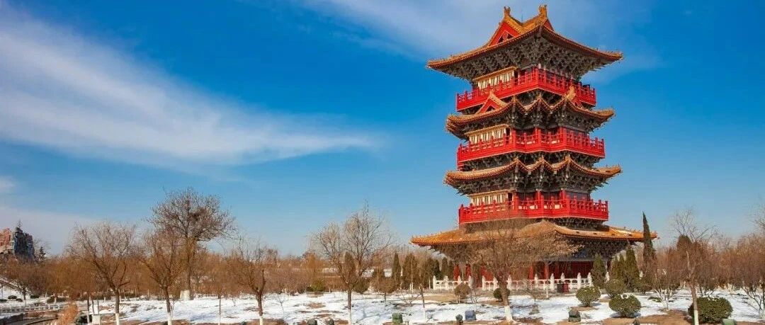 中国乡村游 | 游河南古村，悟养生之道